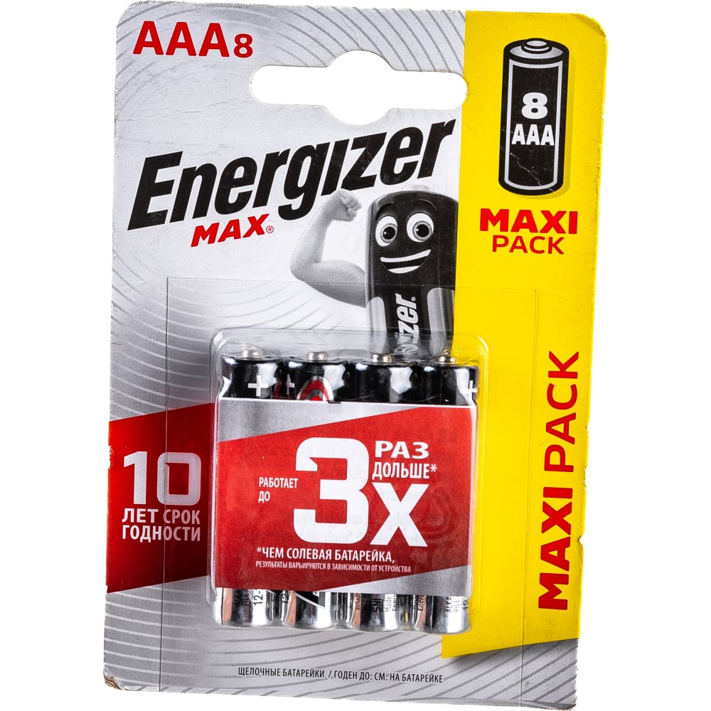 Батарейки мизинчиковые ENERGIZER МАХ E92 AAA 8шт