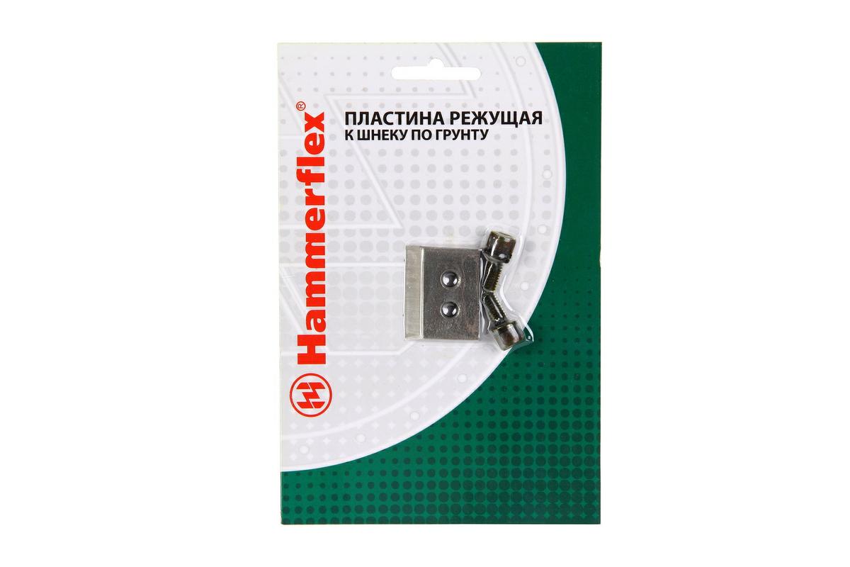 Пластина режущая (нож) HAMMERFLEX 210-016 к шнеку по грунту 6, нерж.сталь