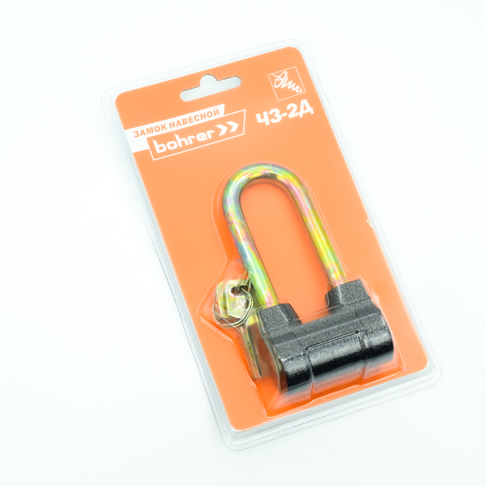 Замок Bohrer навесной ЧЗ-2Д (удлиненная дужка сталь 10 мм, 3 ключа ...