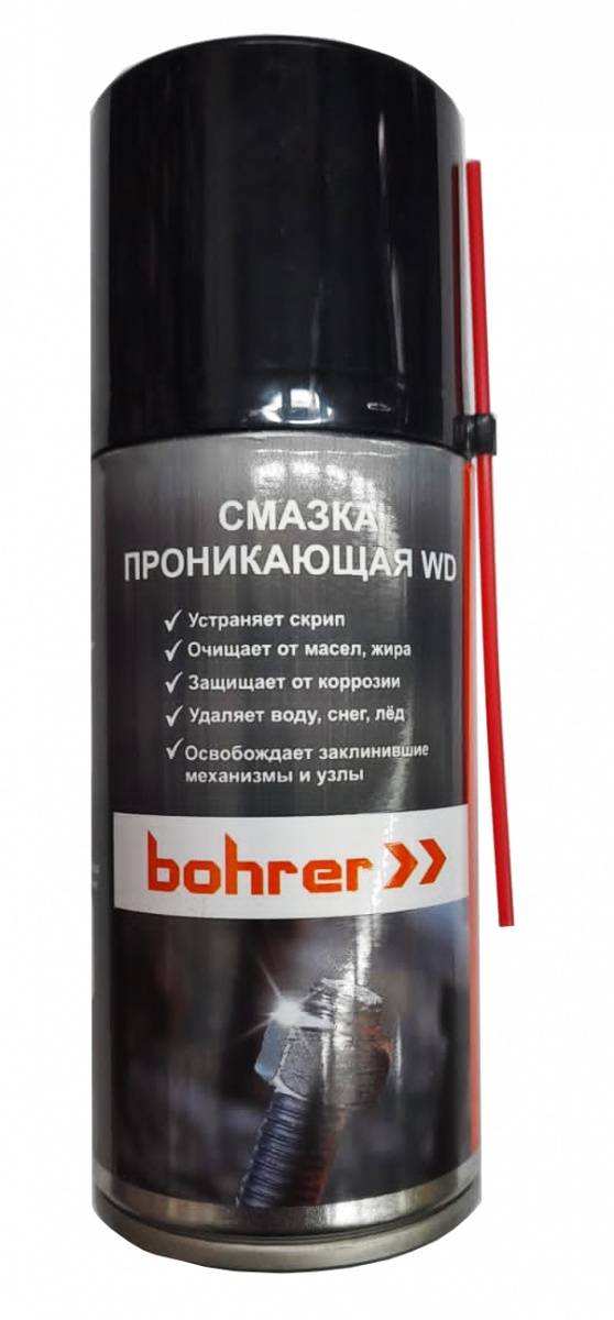 Смазка проникающая WD BOHRER 210 мл