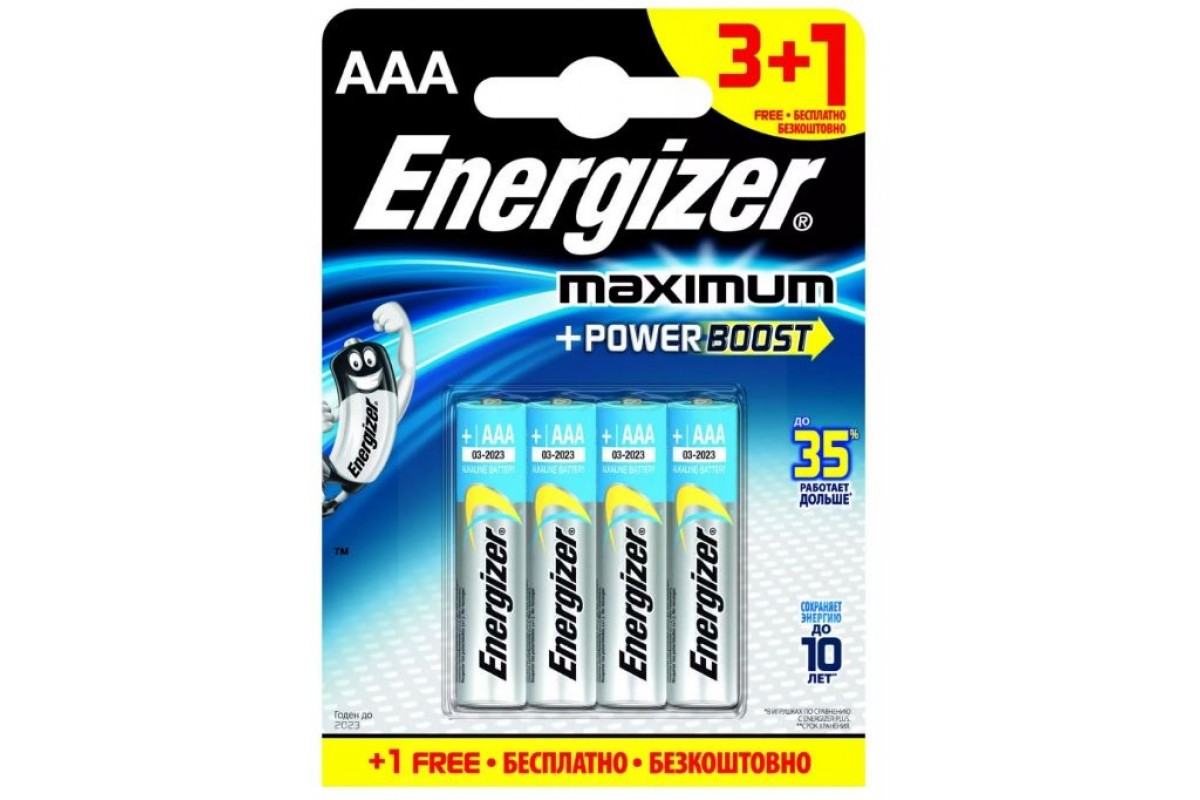 Батарейки мизинчиковые ENERGIZER МАХ E92 AAA /3+1шт/