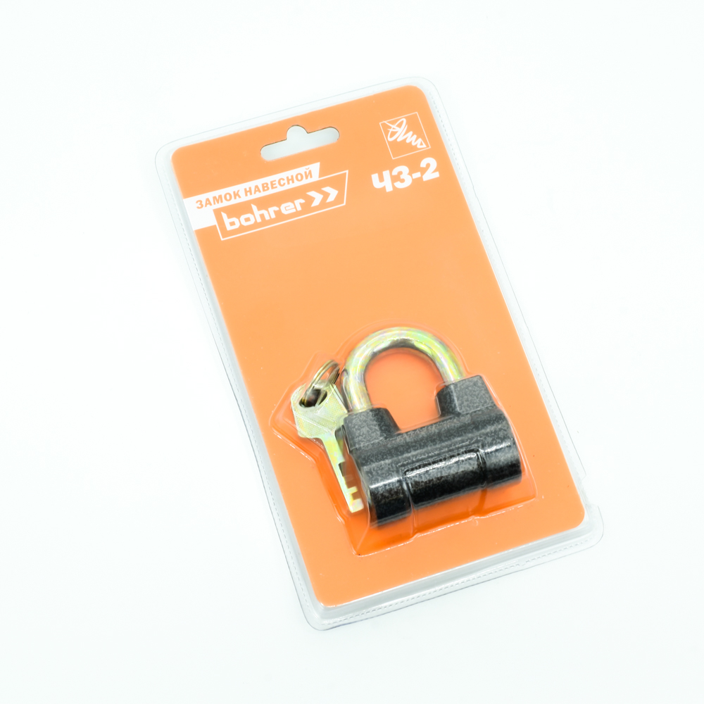 Замок Bohrer навесной ЧЗ-2 (дужка сталь 10 мм, 3 ключа) (корпус чугун ...