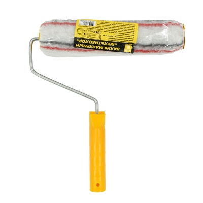 Валик малярный MosTek "Мультиколор" 250 мм d=48 мм (ворс 14мм) (в сборе, бюгель 6мм) (50/1)