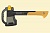 Туристический топор X7, 640гр. (FISKARS)