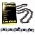 Цепь CHAMPION 3/8-1.3mm-57 PRO (VS)