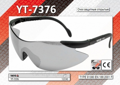 Очки защитные YATO YT-7376 открытые