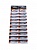 Батарейки мизинчиковые ENERGIZER Power E92 kiosk AAА