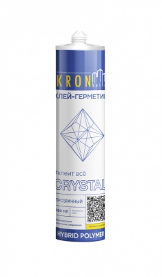 Клей-герметик KRONbuild на основе гибридных полимеров Crystal (прозрачный) 360гр