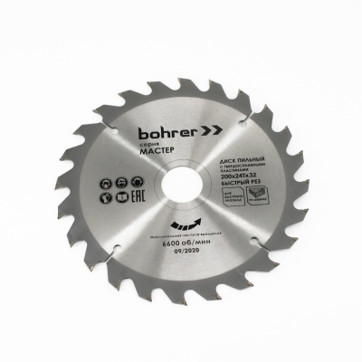 Диск пильный тв. по дереву Bohrer Мастер 200x32/30 мм, 24Т зуба (быстрый рез)