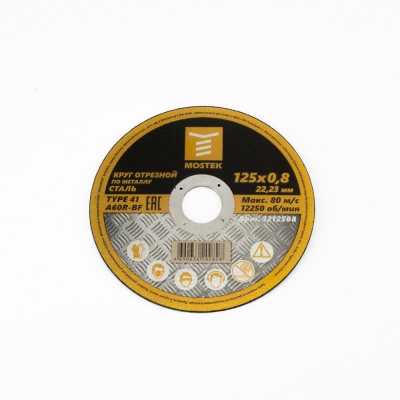 Круг MosTek отрезной 125х0,8х22,2 мм (сталь) T41 A60R-BF (Упаковка 5 шт)
