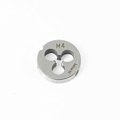 Плашка Bohrer круглая  М4,0 х 0,7 мм метрическая (сталь 9ХС)