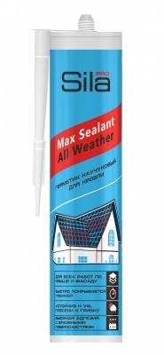 Sila PRO Max Sealant, All weather, каучуковый герметик для кровли, бесцветный, 290 мл (1уп.-12шт.)