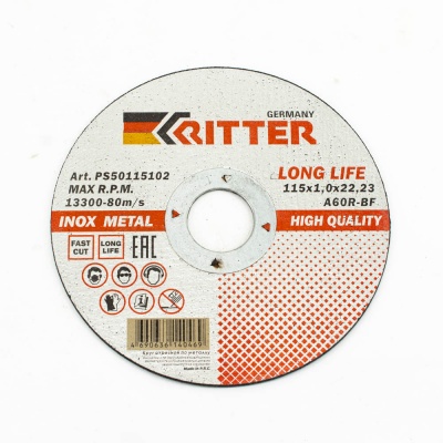 Круг отрезной Ritter LongLife HQ 115х1,0х22,2 мм  (Упаковка 5 шт)