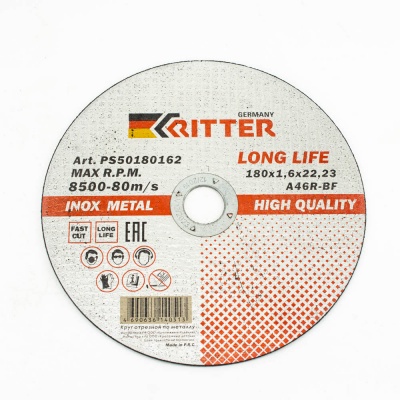 Круг отрезной Ritter LongLife HQ 180х1,6х22,2 мм  (Упаковка 5 шт)