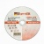 Круг отрезной Ritter LongLife HQ 180х1,6х22,2 мм  (Упаковка 5 шт)