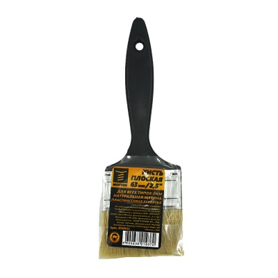 Кисть плоская MosTek  63мм /2,5" (натур. щетина) пластиковая рукоятка