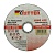 Круг отрезной Ritter LongLife HQ 125х0,8х22,2 мм (металл + нерж.) A60R-BF-T41 (400/100/5)
