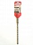 Бур SDS+ Ritter Profi V-plus  6х260/310